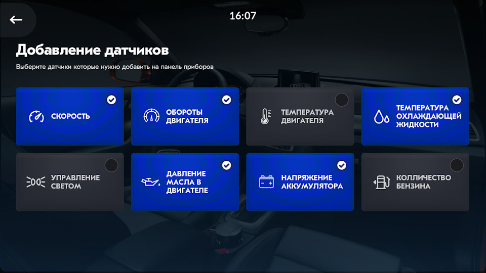 Фото в бортжурнале Mazda Demio (1G)