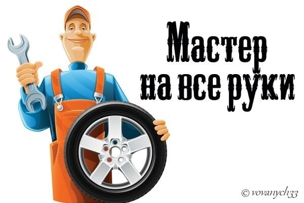 Замена пыльника шаровой опоры нексия. A4AAAgMHwOA 960. Замена пыльника шаровой опоры нексия фото. Замена пыльника шаровой опоры нексия-A4AAAgMHwOA 960. картинка Замена пыльника шаровой опоры нексия. картинка A4AAAgMHwOA 960. Часто случается так, что вдруг обнаруживается порванный (не герметичный) пыльник на шаровом шарнире подвески (шаровая опора или рулевой наконечник), а подходящего пыльника нет. Если этот шарнир выполнен под пыльник закрепляемый проволочными кольцами (полимерными кольцами), то можно найти примерно подходящий по размеру резиновый (или пластиковый) пыльник и натянуть (или сжать) его под необходимый размер и всё это будет работать — шарнир будет герметичным.