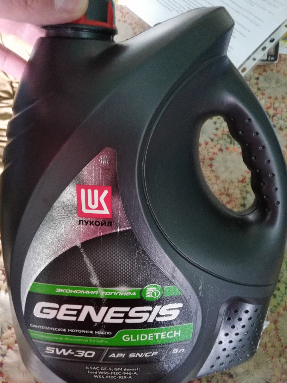 Lukoil genesis glidetech 5w 30