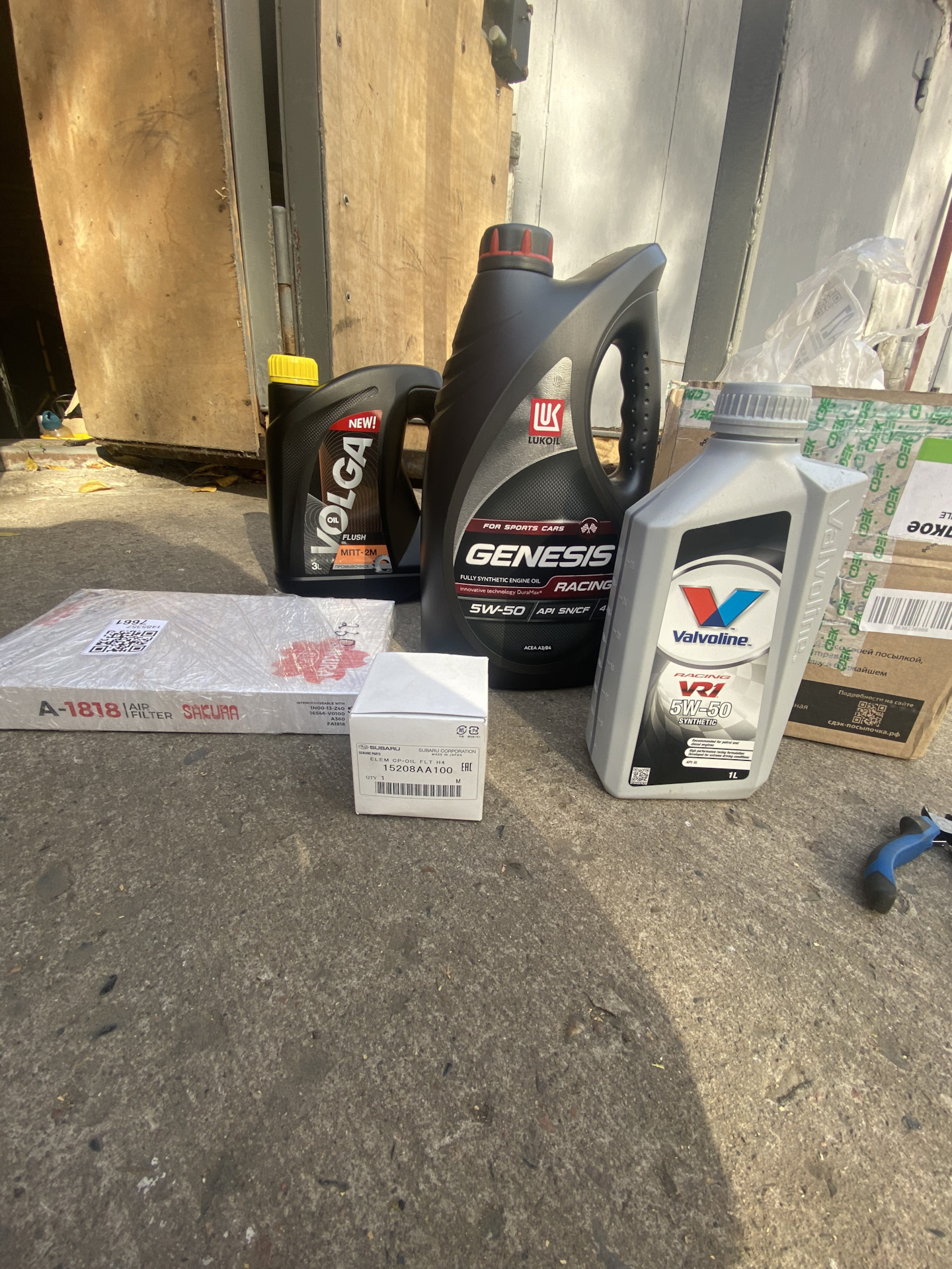 Плановое ТО — Subaru Forester (SF), 2 л, 2000 года | плановое ТО | DRIVE2