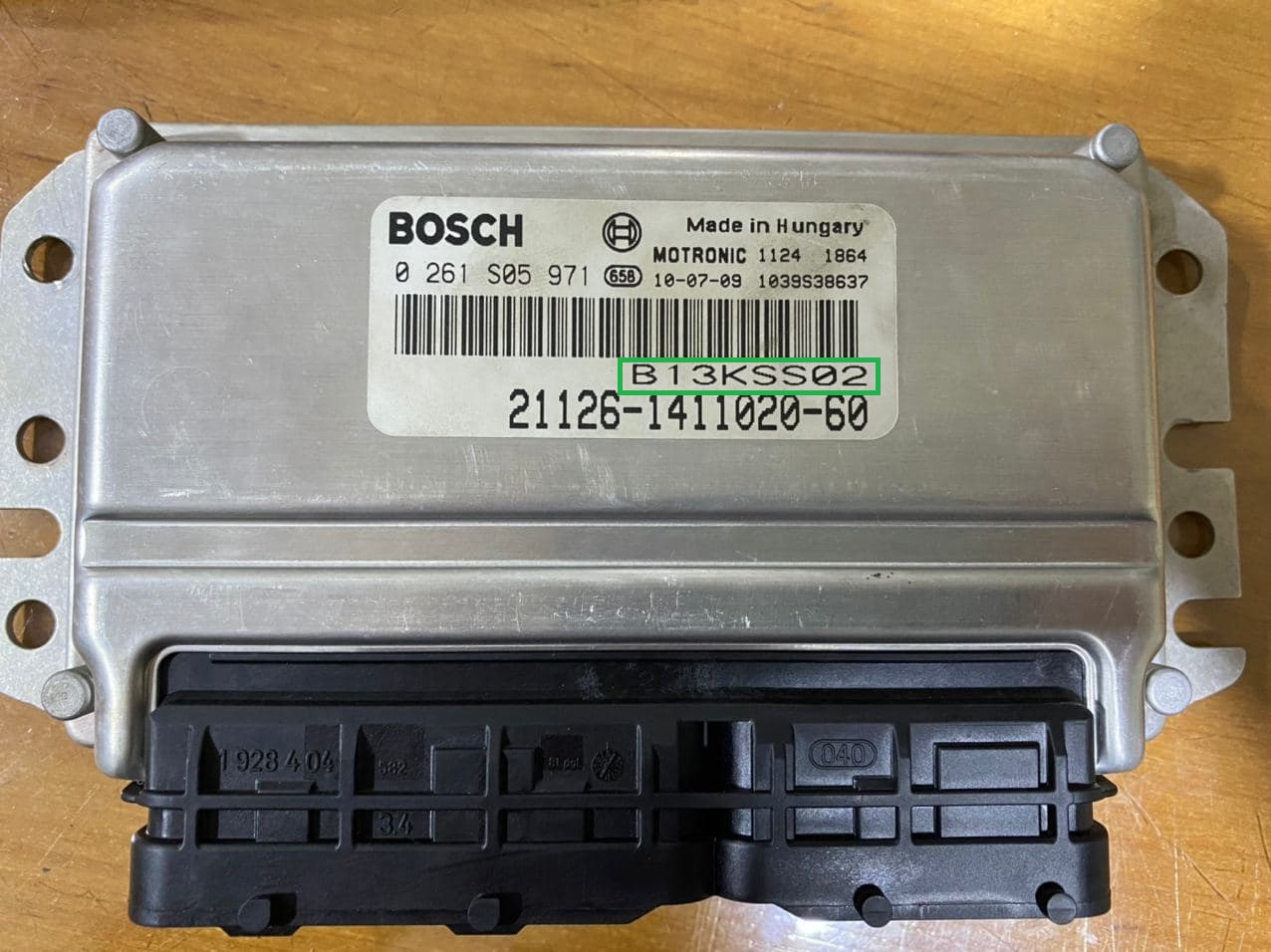 ЭБУ версия 1.8. Прошивка блока Bosch 7.9.7+. Прошивка на калину 1. 8450110707 М74.9.