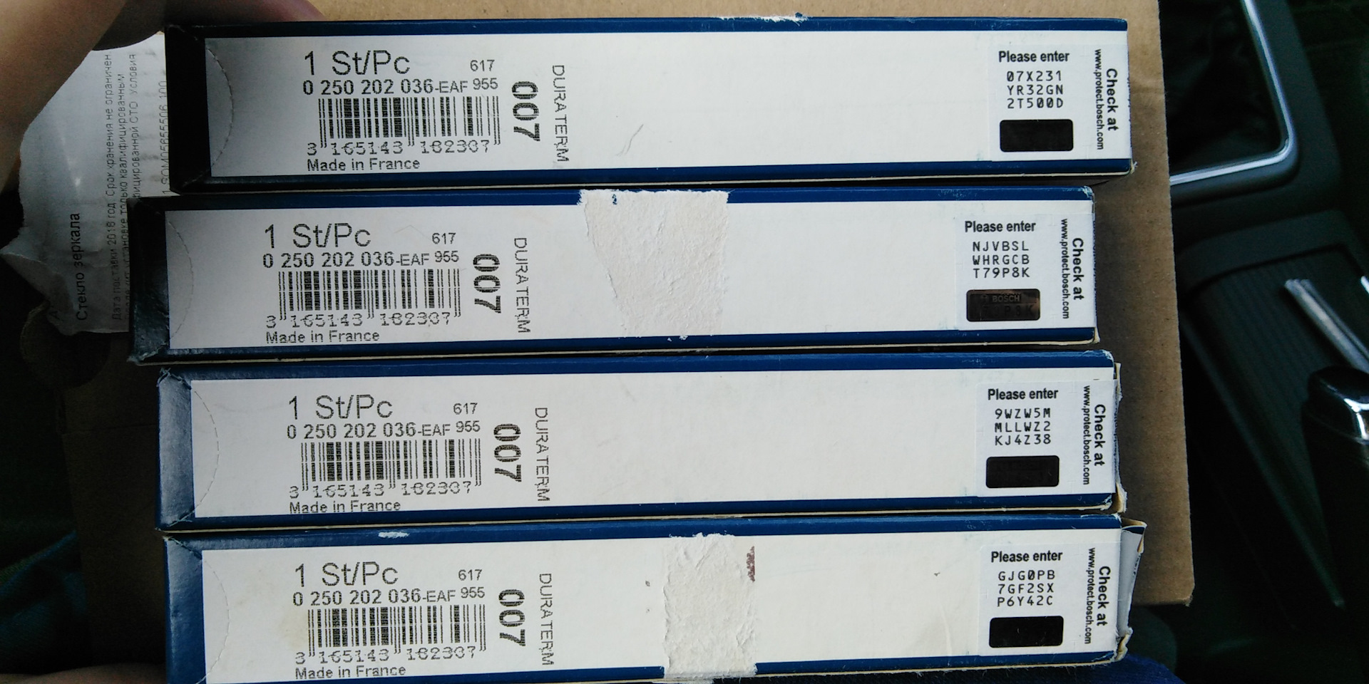 Ошибка p0380-80 Неисправность цепи устройства свечей накала — Opel ...