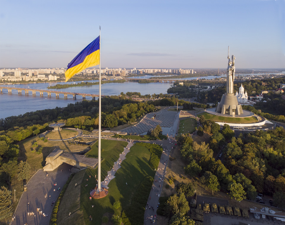 Флаги городов украины фото с названиями