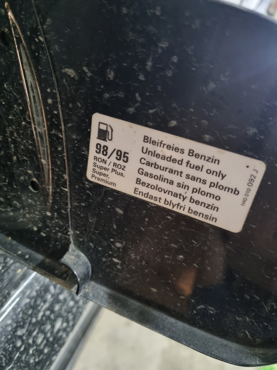 Какой бензин заливать в порше кайен