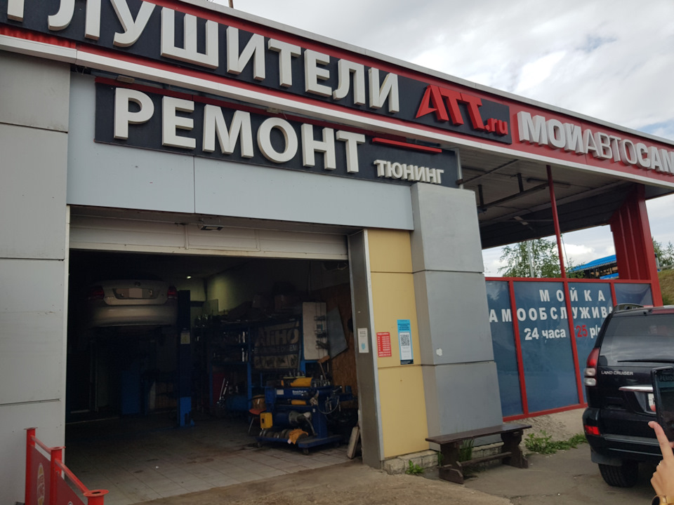 Замена гофры выхлопной системы. — Volkswagen Polo Sedan, 1,6 л, 2015 ...