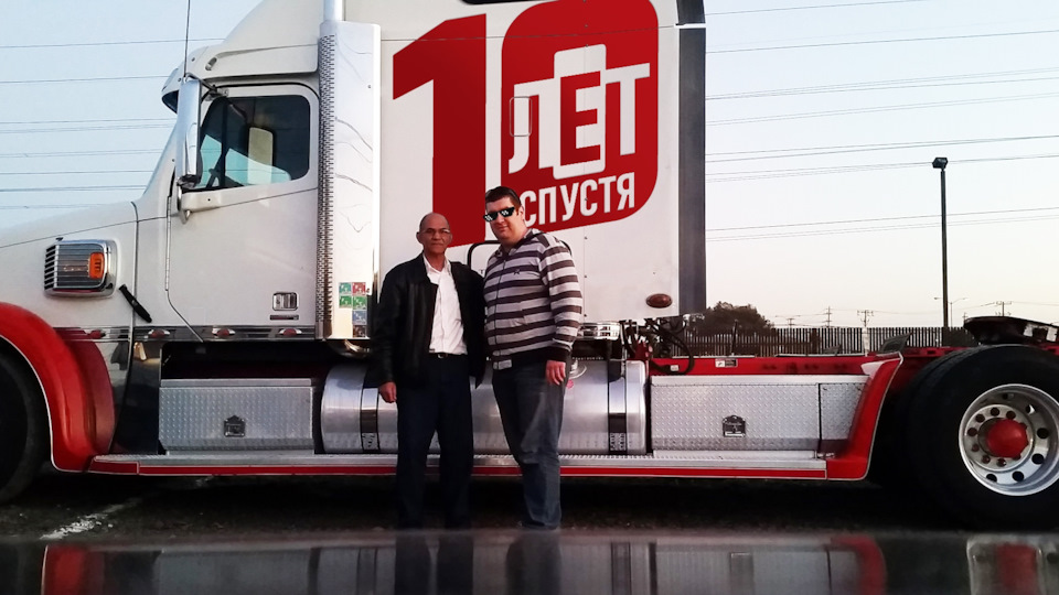 www.drive2.ru