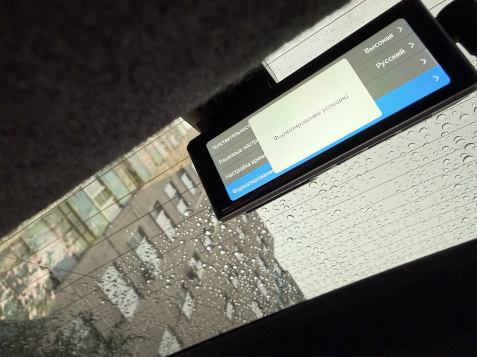 Фото в бортжурнале Geely Atlas (2G)