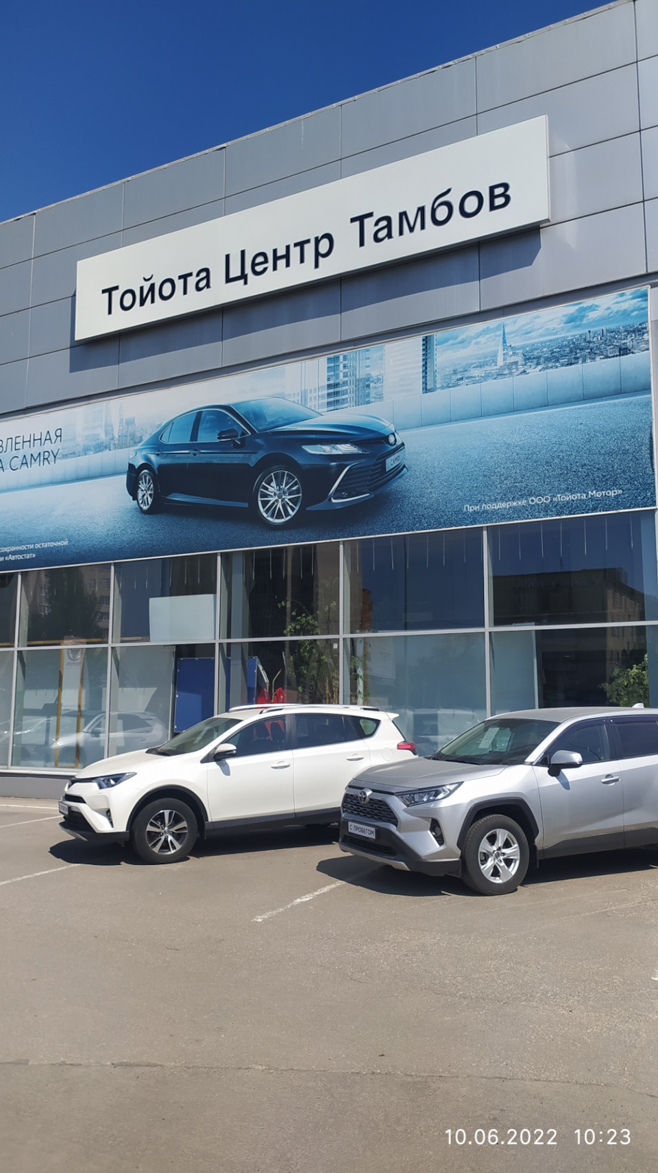 Тойота уже не та — Toyota Fortuner (2G), 2,8 л, 2021 года | поломка | DRIVE2