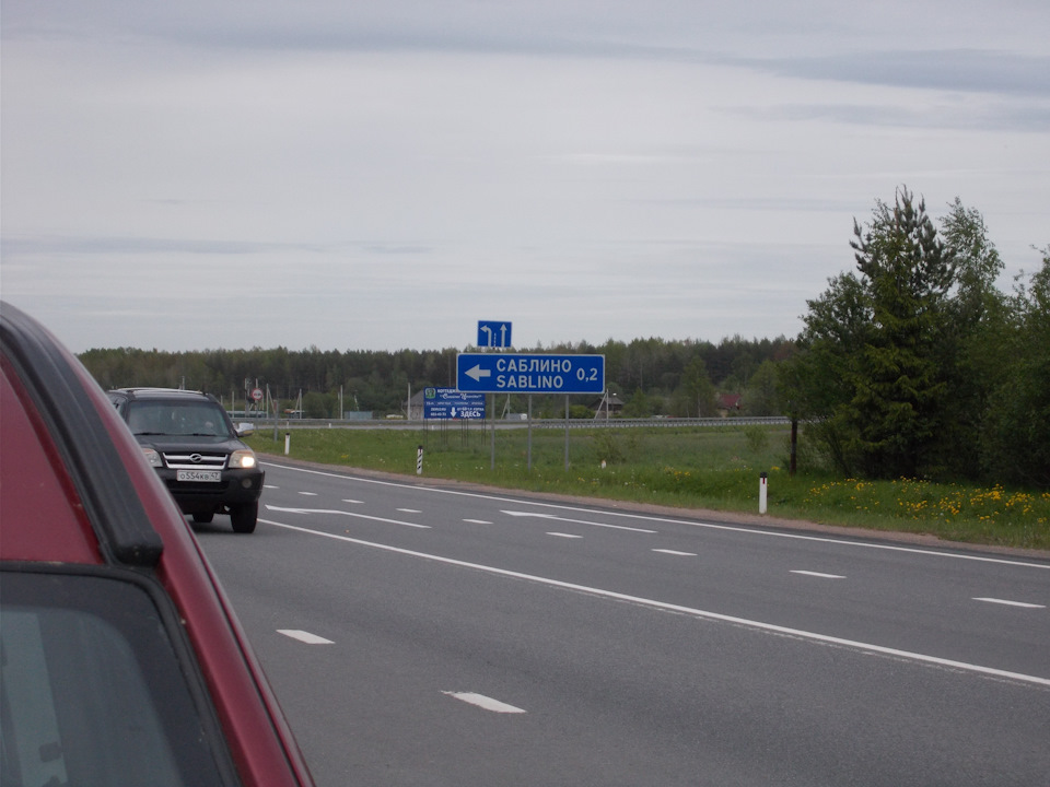 Саблино от нас всего в 200 метрах. — Renault Kangoo (1G)