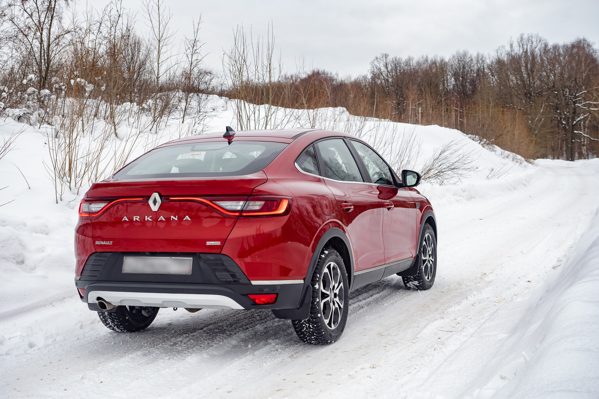 Renault arkana привод. Рено аркана полный привод подвеска. Рено аркана 1. Renault arkana привод. Renault arkana привод.