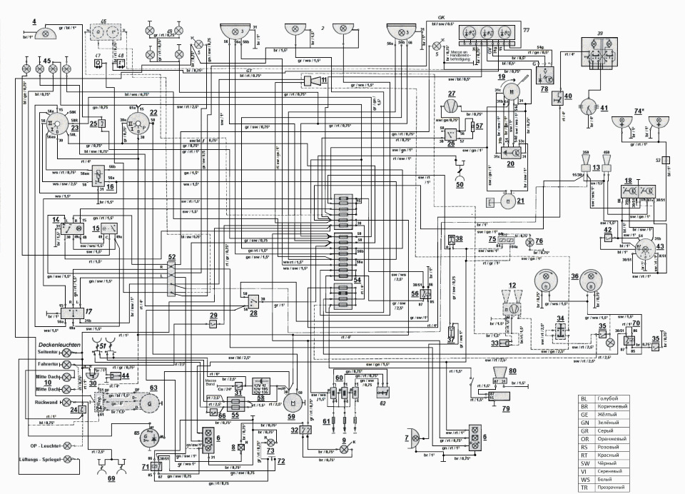 Yamaha a 1000 схема