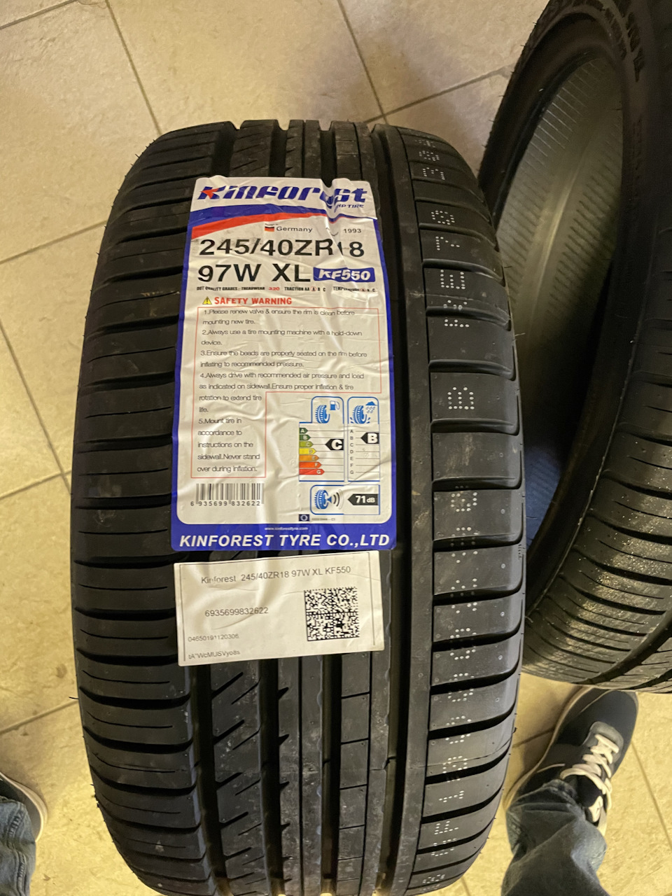 送料無料 即納可 KINFOREST KF550 245/35ZE20 245/35-20 2本 5～6部山 2015年製 アルファード ヴェルファイア エルグランド MPV 101606 KINFOREST KF550 UHP