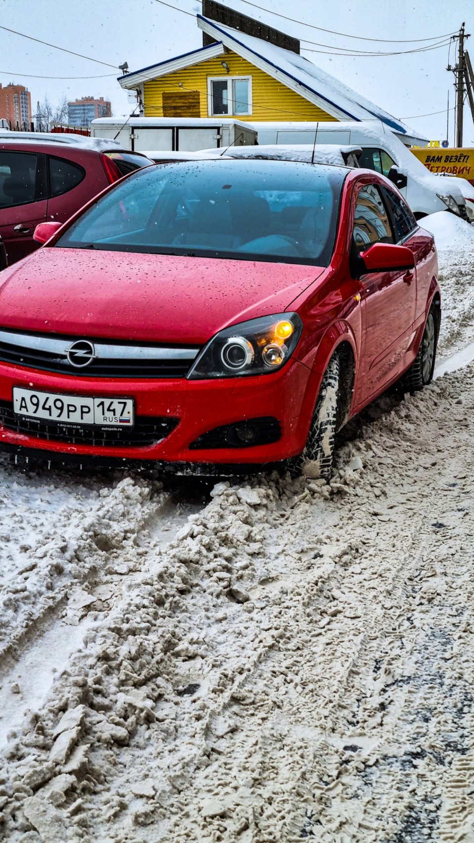 Моргает R. Решение проблемы. — Opel Astra H GTC, 1,6 л, 2006 года |  наблюдение | DRIVE2