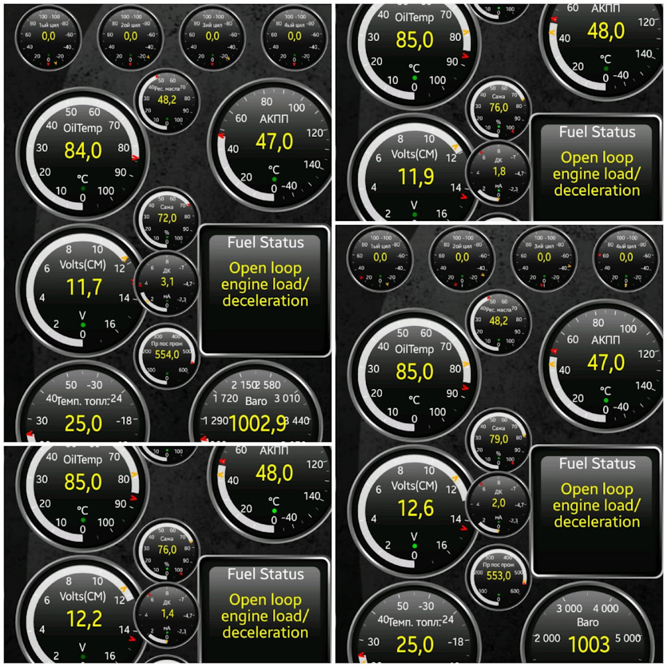 Свистит ремень генератора. Как устранить свист? — Opel Antara, 2,2 л, 2014  года | наблюдение | DRIVE2