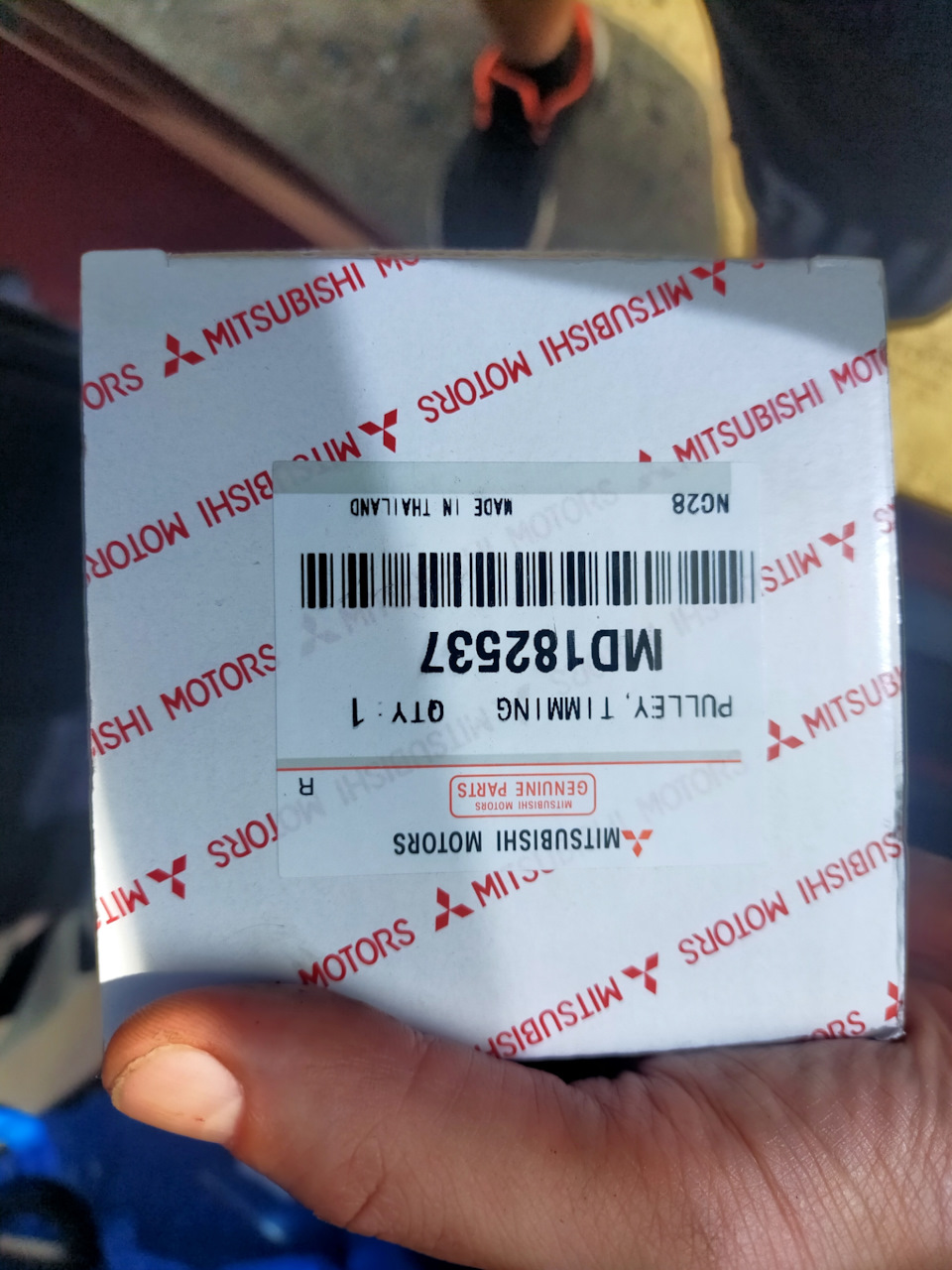 Фото в бортжурнале Mitsubishi Lancer IX. Запчасти на фото: MD182537