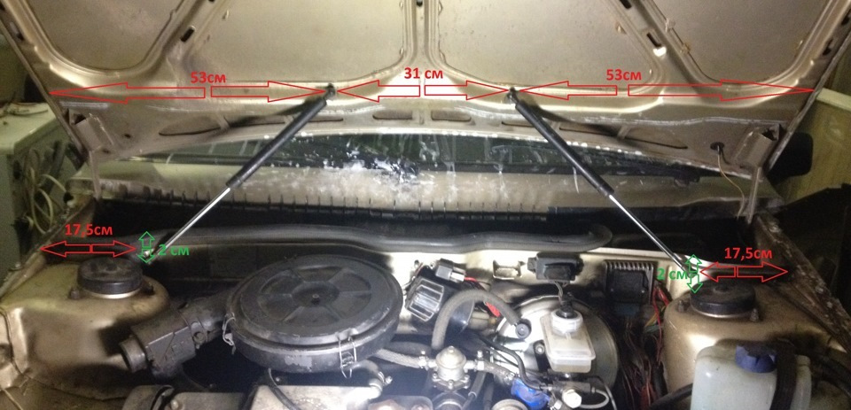 Ваз 21099.Газовые упоры на капот. — DRIVE2