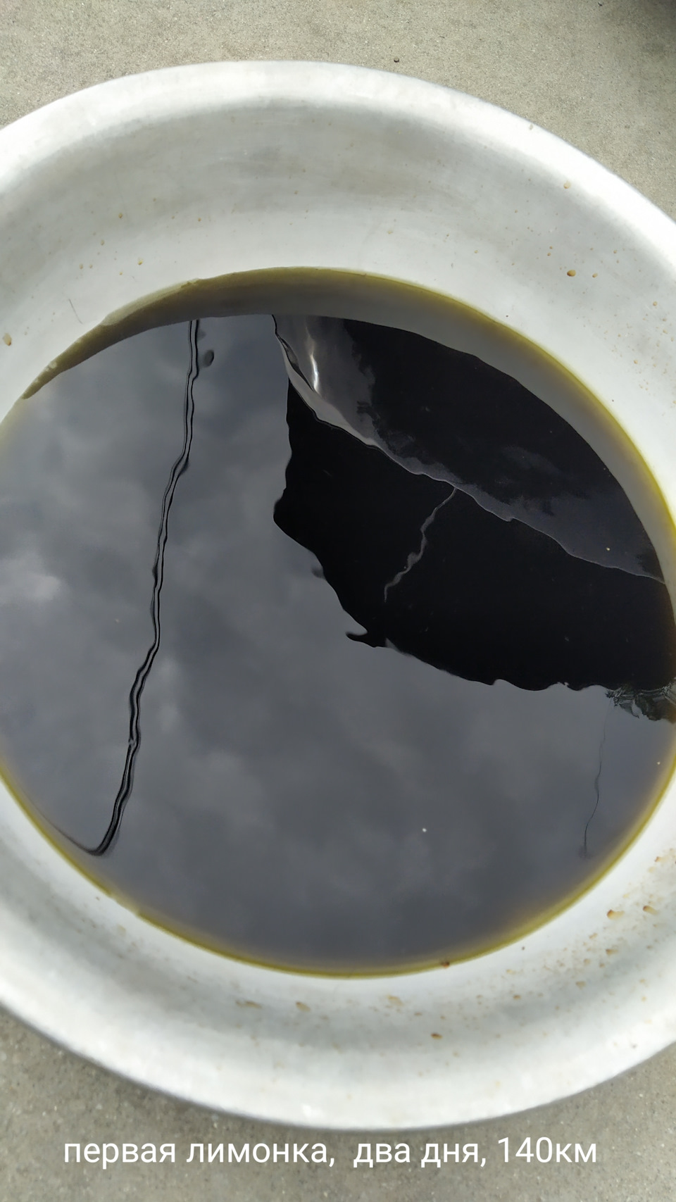 Фото в бортжурнале Chevrolet Lacetti SW