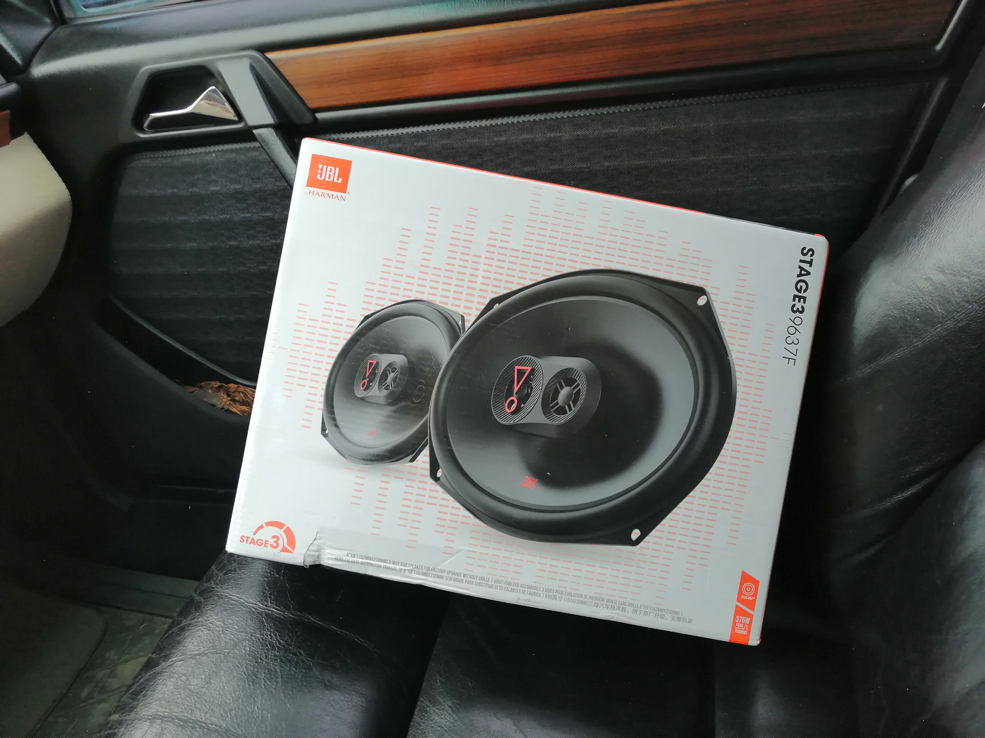 Jbl Stage 3 9637f Купить