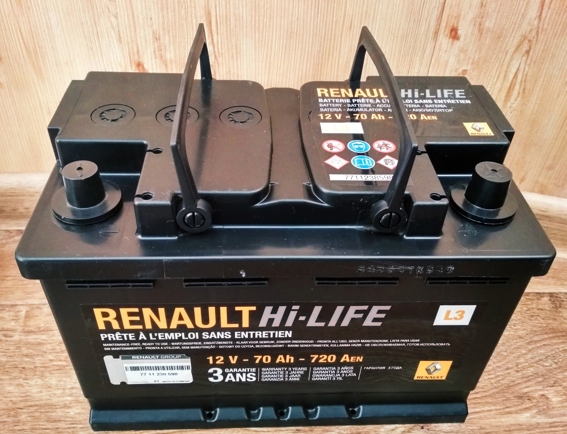 Тормозная жидкость 77 11 575 501. Коврики резиновые рено сандеро. 77 11 кг. 77 11 кг. Тормозная жидкость 77 11 575 501.