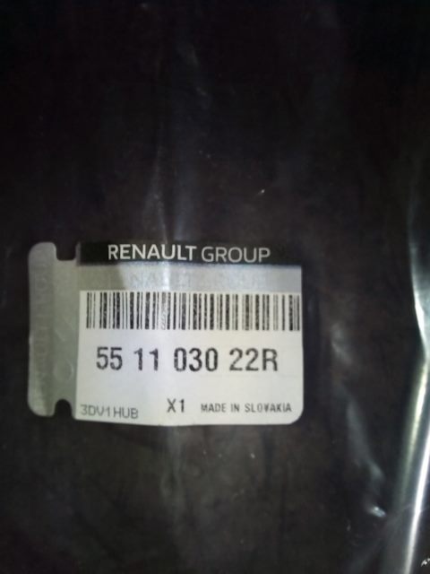 551103022R Тяга стабилизатора в сборе (сталь) RENAULT | Запчасти на DRIVE2