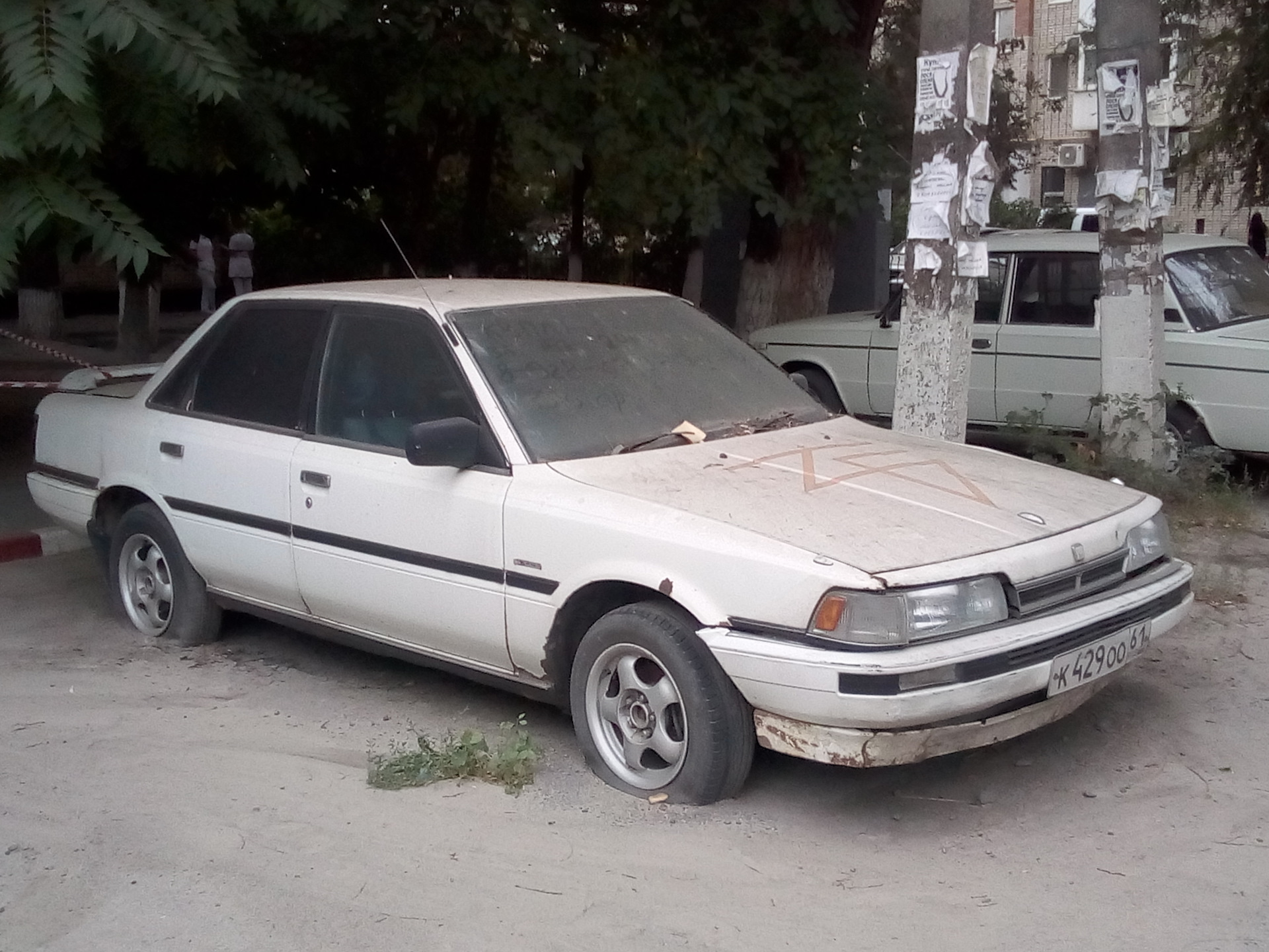 Toyota Camry 2.5 1991