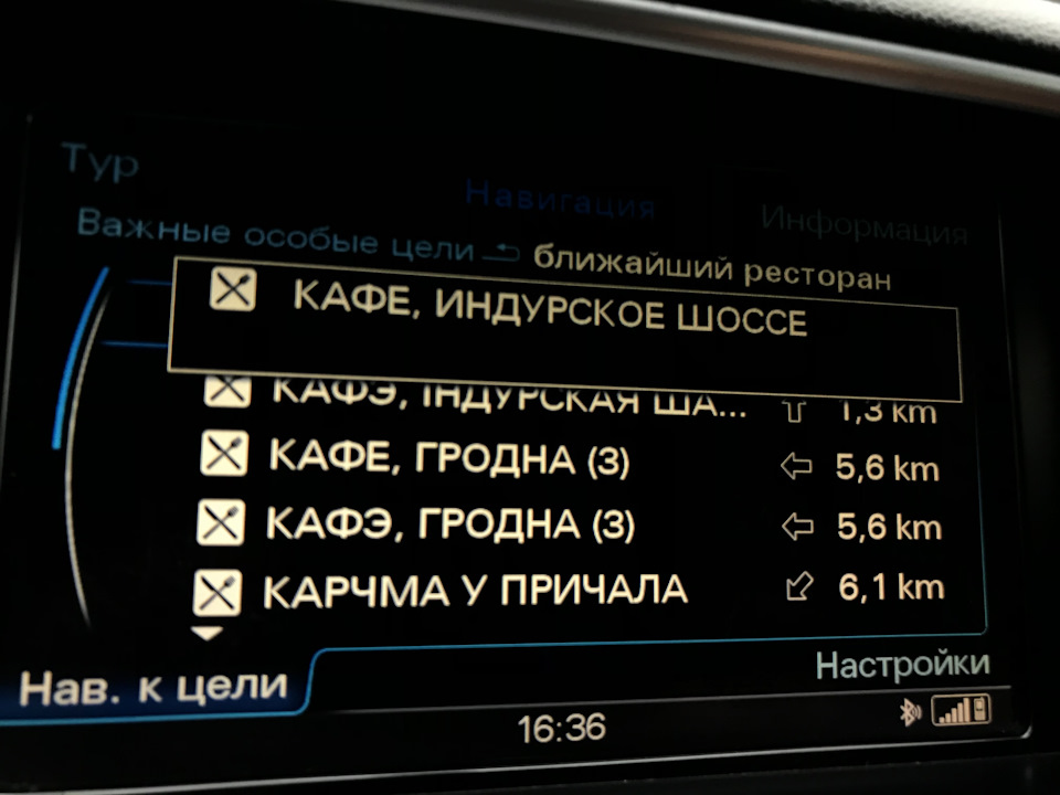 Защита коллектора — Opel Vectra A, 2 л., 1992 года | стайлинг | DRIVE2