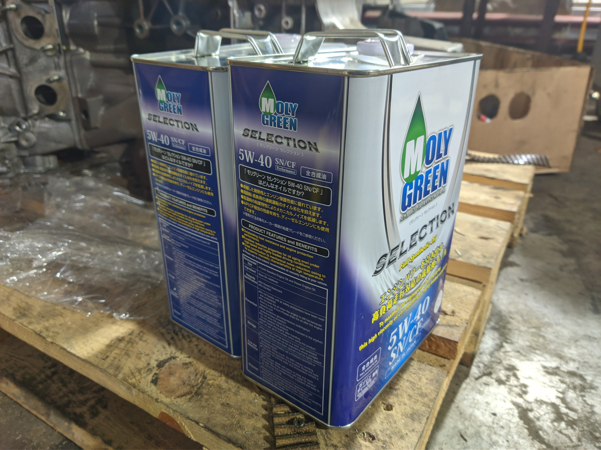 Сасло. Сасло. Масло лукойл люкс 10w 40. Сасло. Масло сливочное вологодское.