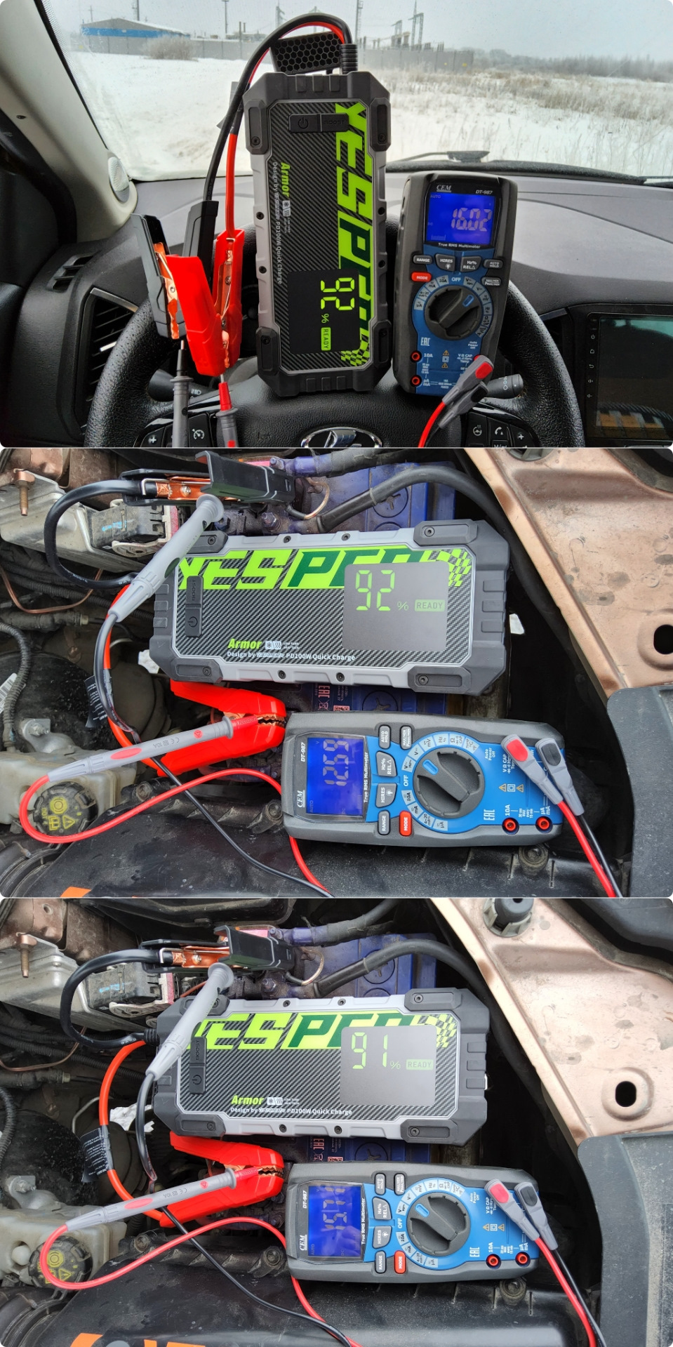 Пусковое устройство YESPER — Обзор ⚡⚡⚡ Jump Starter ⚡⚡⚡ с Али 👍бустер для  Стива. — Lada XRAY, 1,8 л, 2018 года | аксессуары | DRIVE2