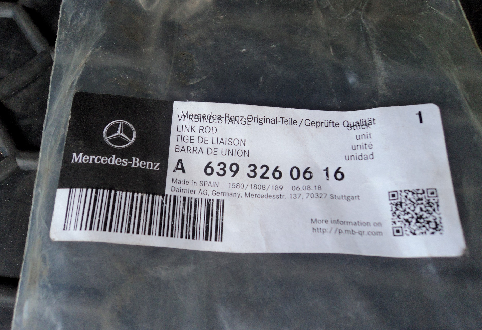 Номер 5.100. Защита кузова Mercedes v447. Mercedes-Benz v-class 2.3 ТД трос газа. Рычаги заднего моста для Mercedes Benz v-class 447.815. 3vw447auxgm024777.