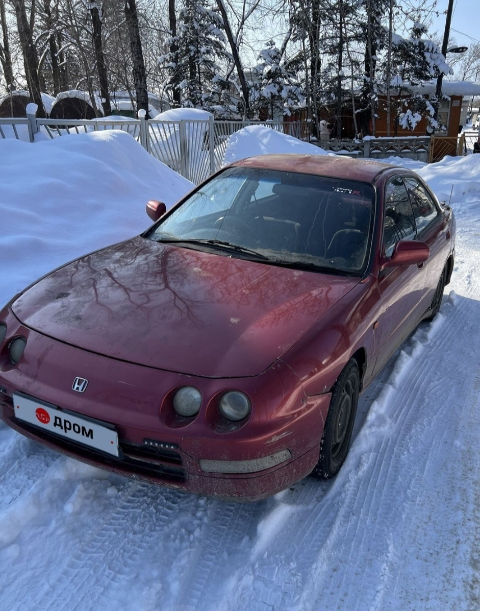 Покупка. — Honda Integra (DB6-DB9), 1,6 л, 1997 года | покупка машины |  DRIVE2