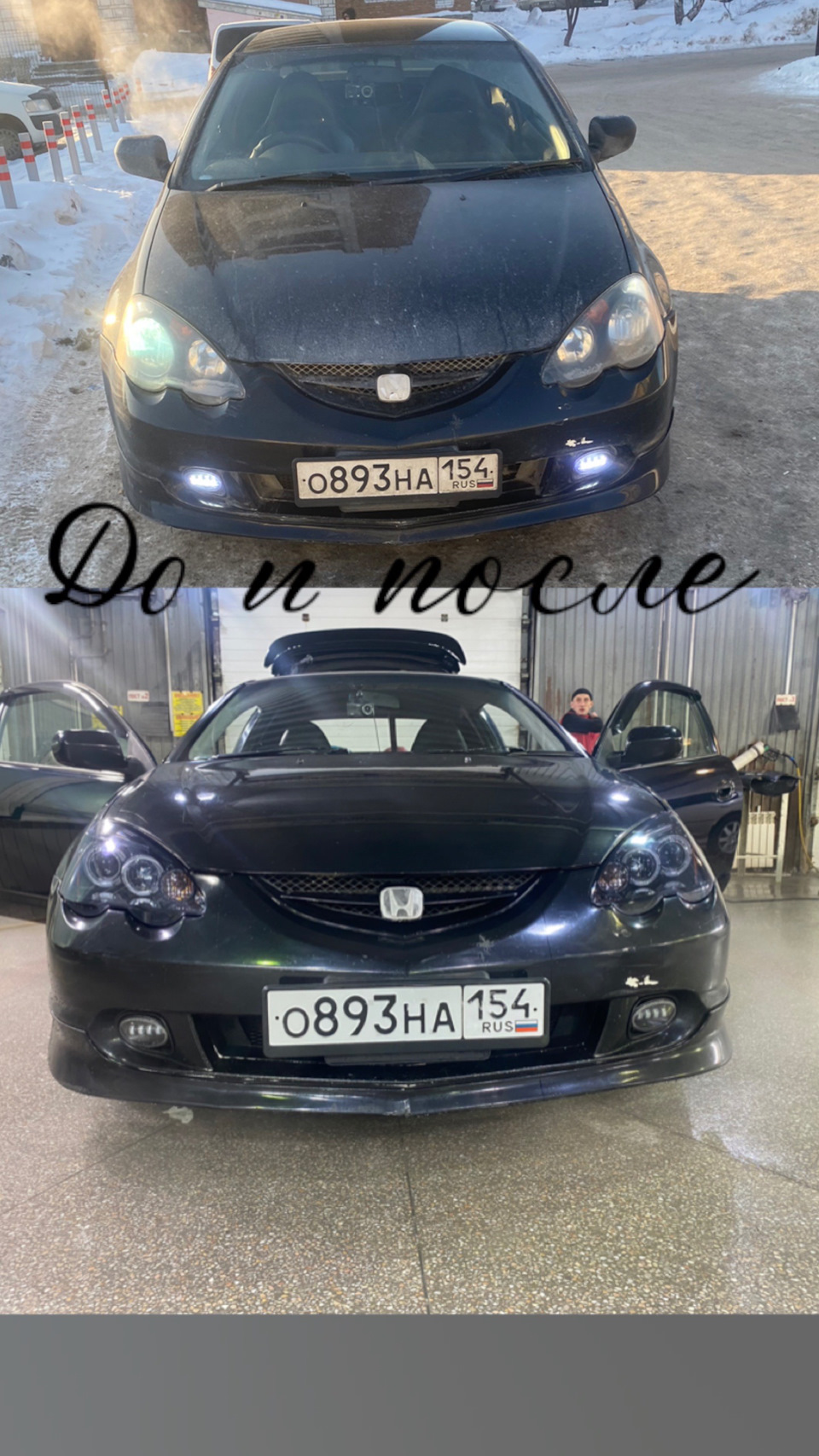 Volkswagen t6 лампы ближнего света. вкрути свои лампочки в мои перегоревшие фары. лампа ближнего света мазда 6 gh 2008. лампочки тойота королла 150 дальний свет. лампочки фар кия сид 2008.