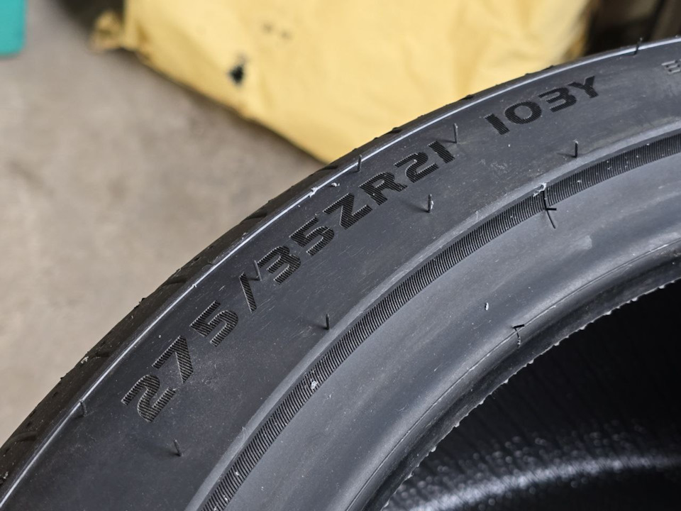 Фото в бортжурнале Geely Tugella