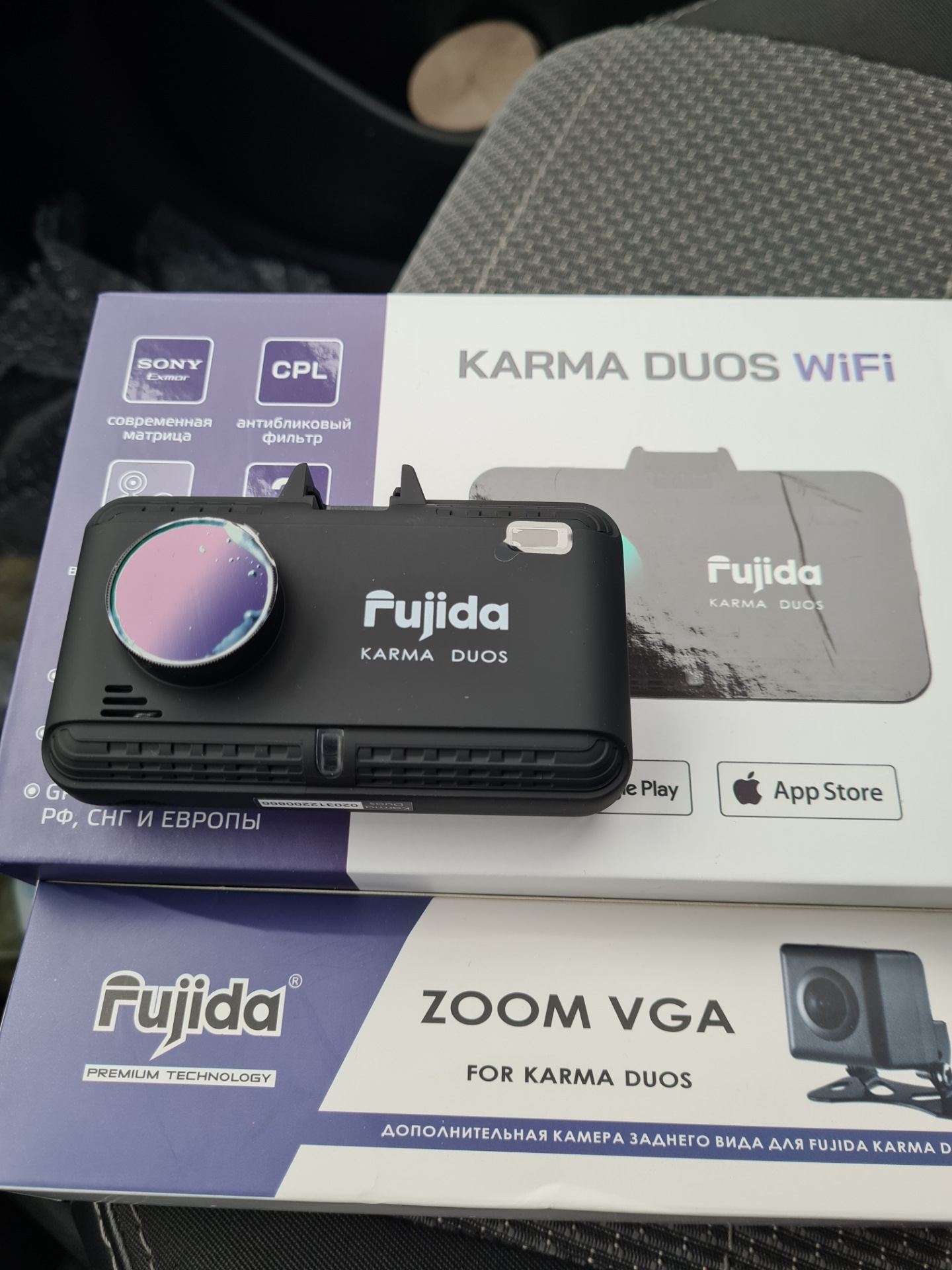 Fujida karma pro wifi купить