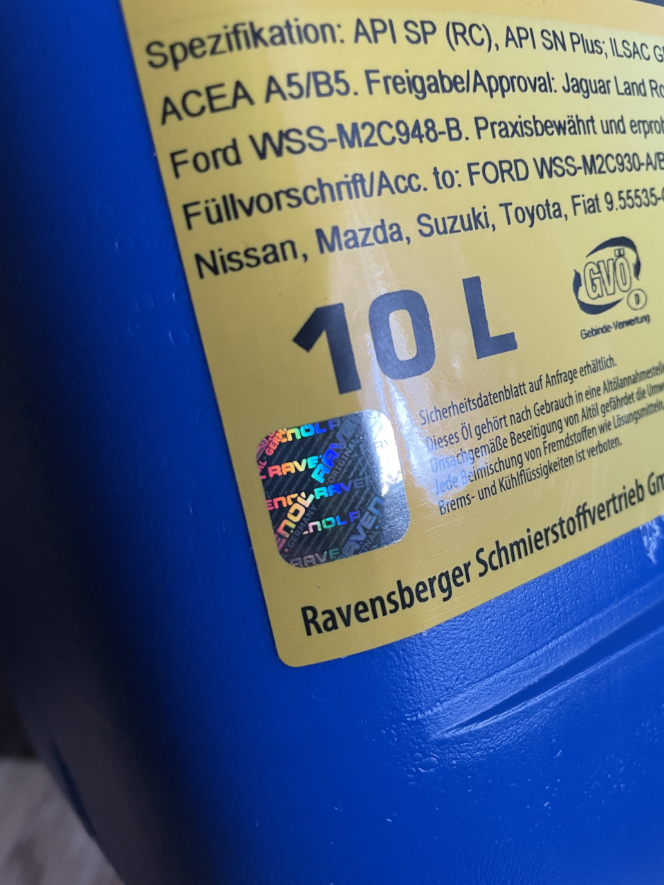 Фото в бортжурнале Hyundai Elantra (6G). Запчасти на фото: ACEAA5B5