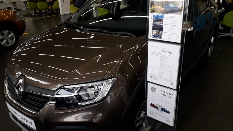 15 . Ну … — Renault Kaptur (2016)