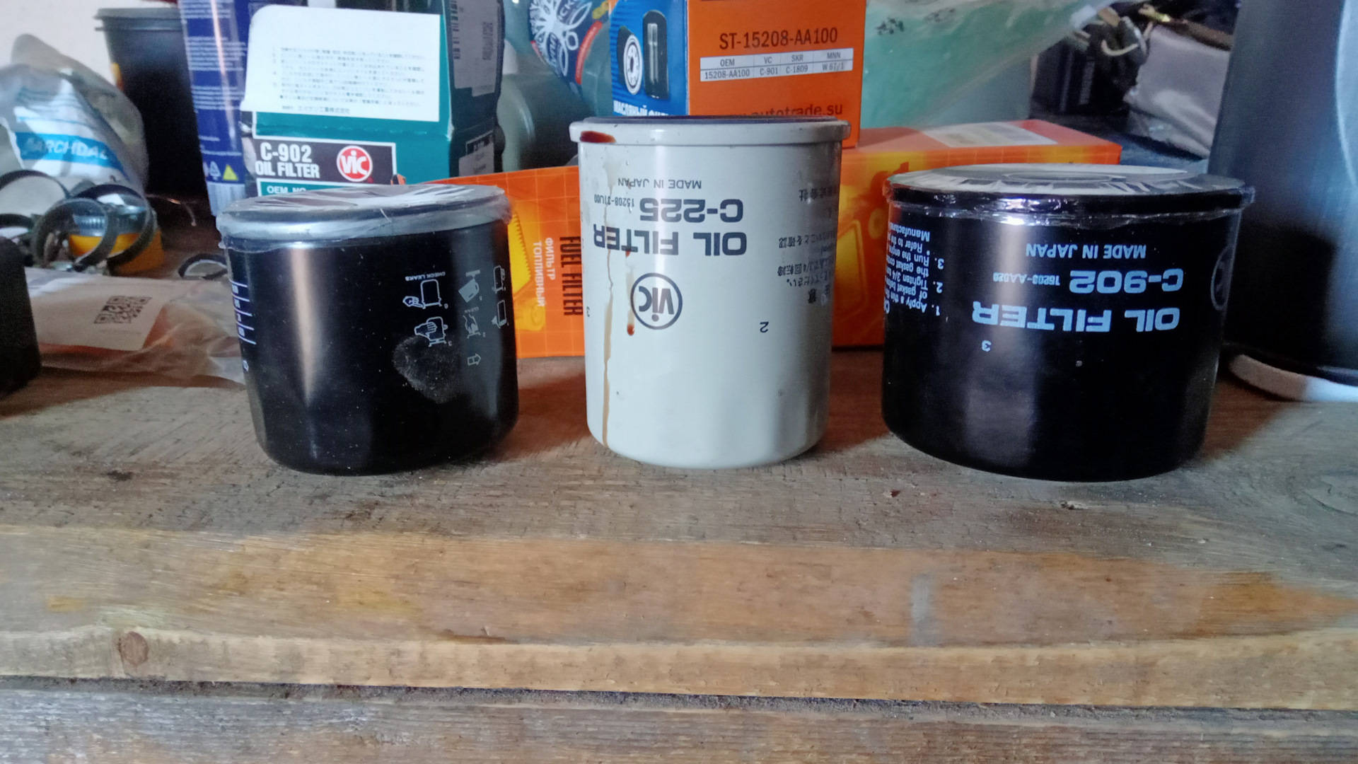 1450. сабвуфер fbt ls 61a 69. катушка зажигания 9288-gp0101. фотообои komar принцессы. берберские буквы.