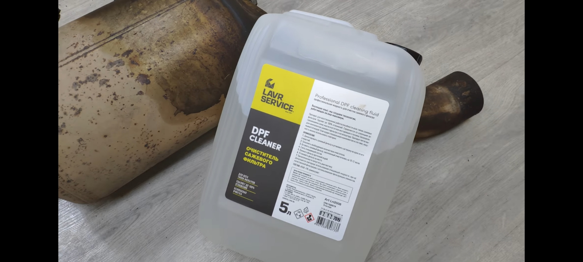 Промывка сажевого фильтра — Opel Antara, 2,2 л, 2013 года | визит на ...