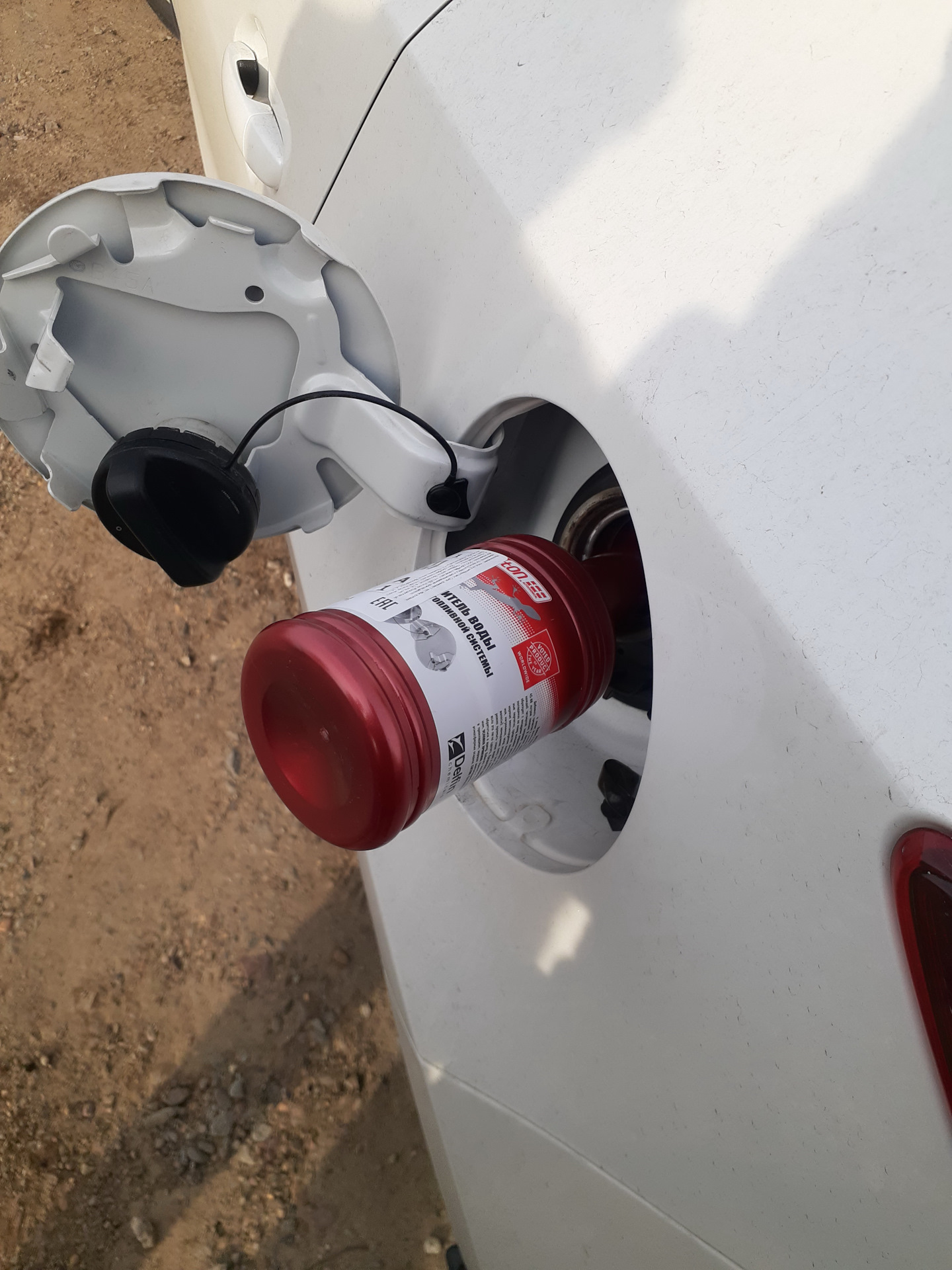 91 СЕЗОННОЕ УДАЛЕНИЕ ВЛАГИ/ВОДЫ С БЕНЗОБАКА Mazda Axela BM ПРОФИЛАКТИКА ...