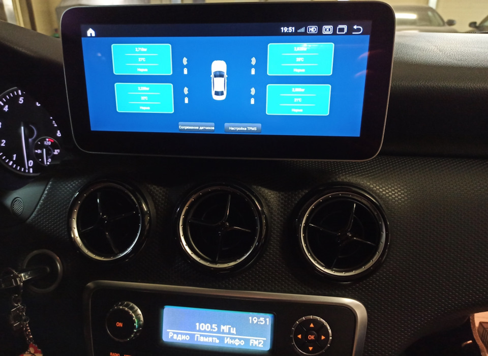 Установка датчиков давления в шины — Mercedes-Benz A-Class (W176), 1,6 ...