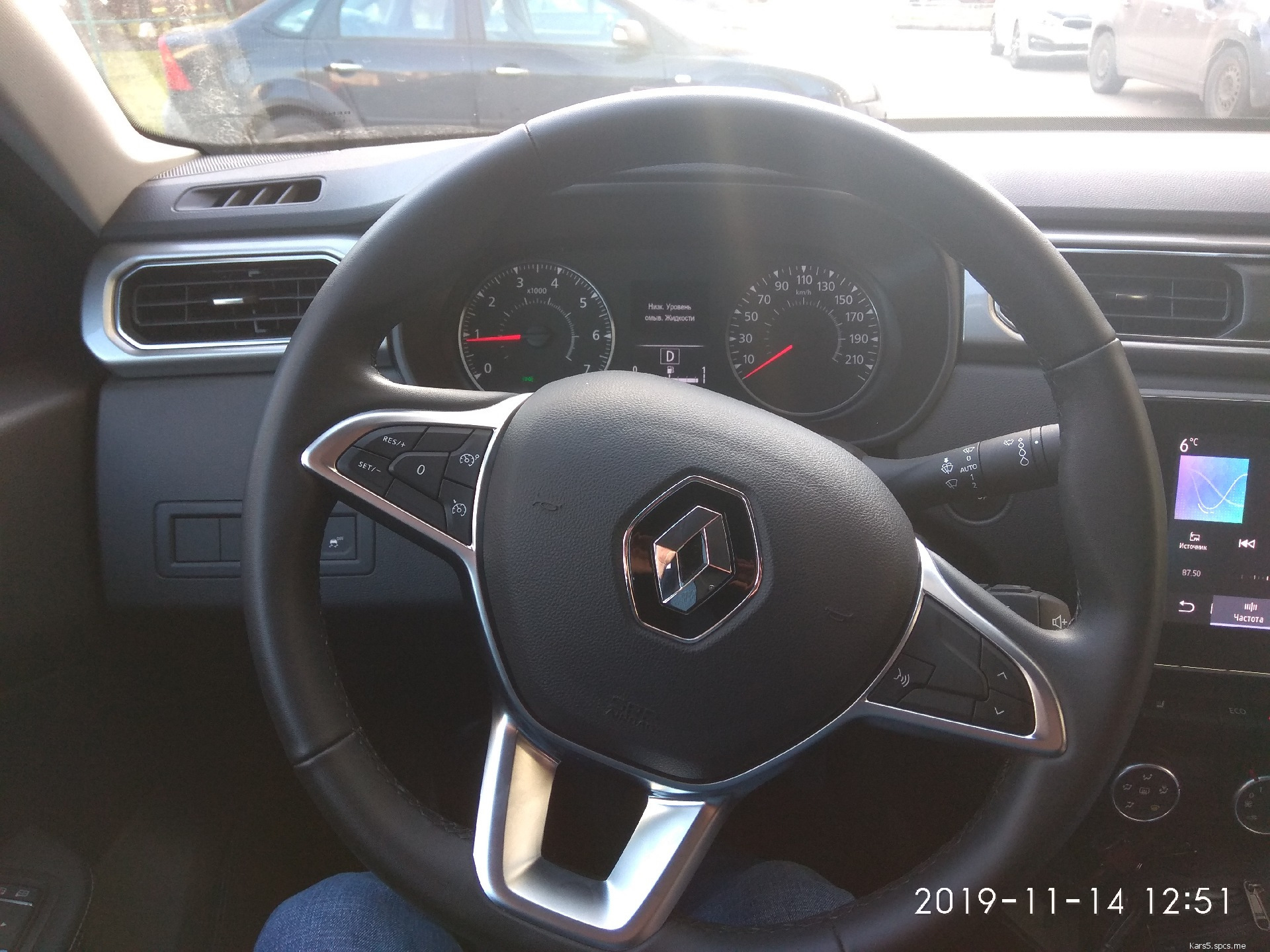 Аркана 1.3. Руль Рено аркана. Renault Arkana руль.