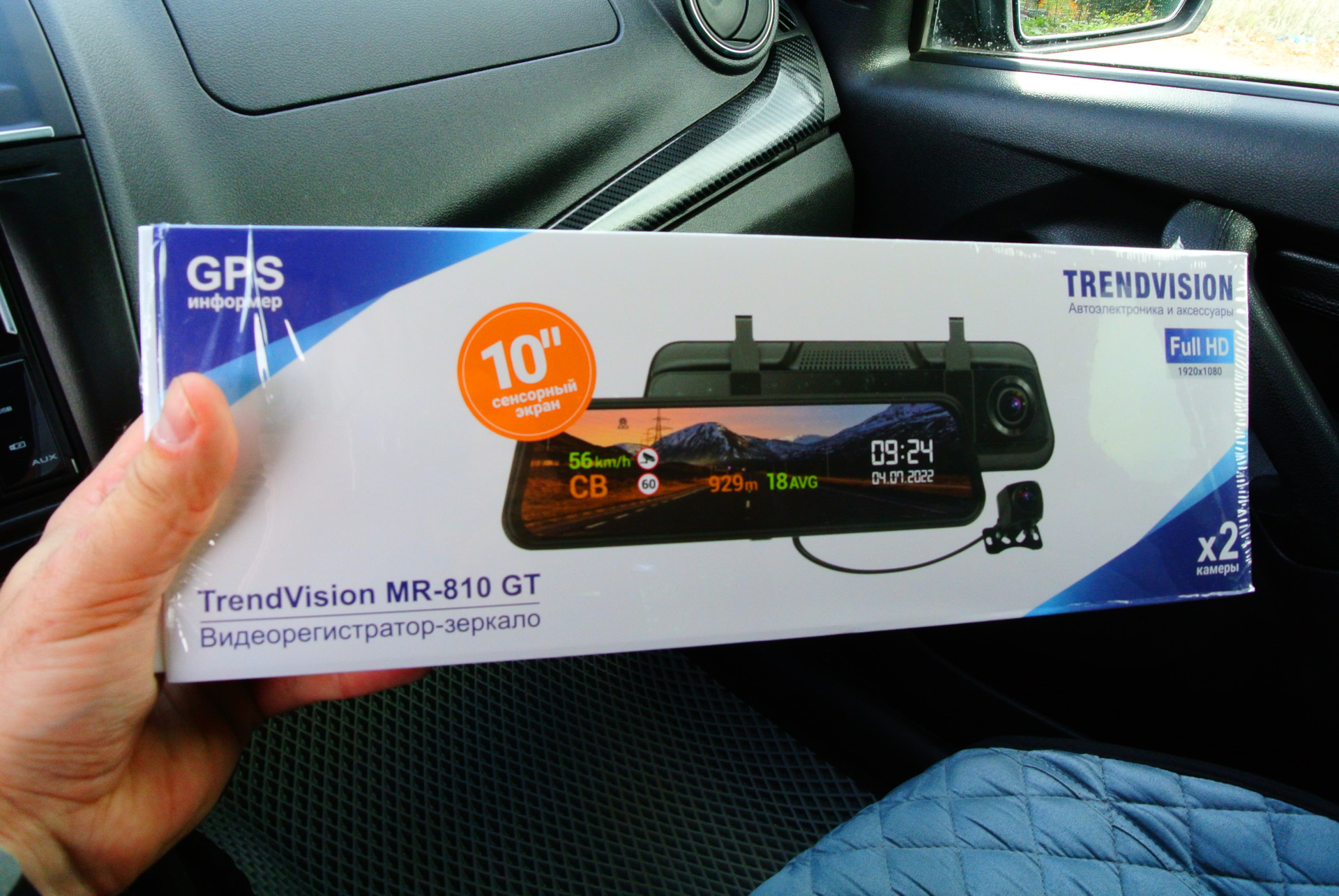 Trendvision mr 810. Как установить TRENDVISION Mr-810gt салон Тойота Королла.