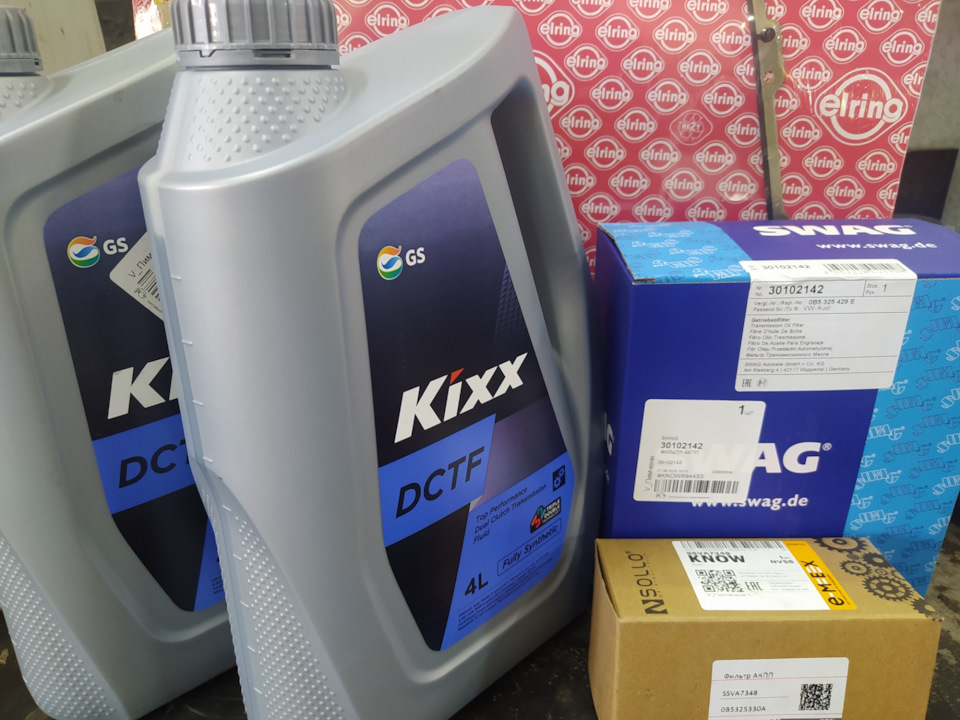 Масло dl 501. Kixx dctf. kixx dctf dq250. моторное масло кикс.