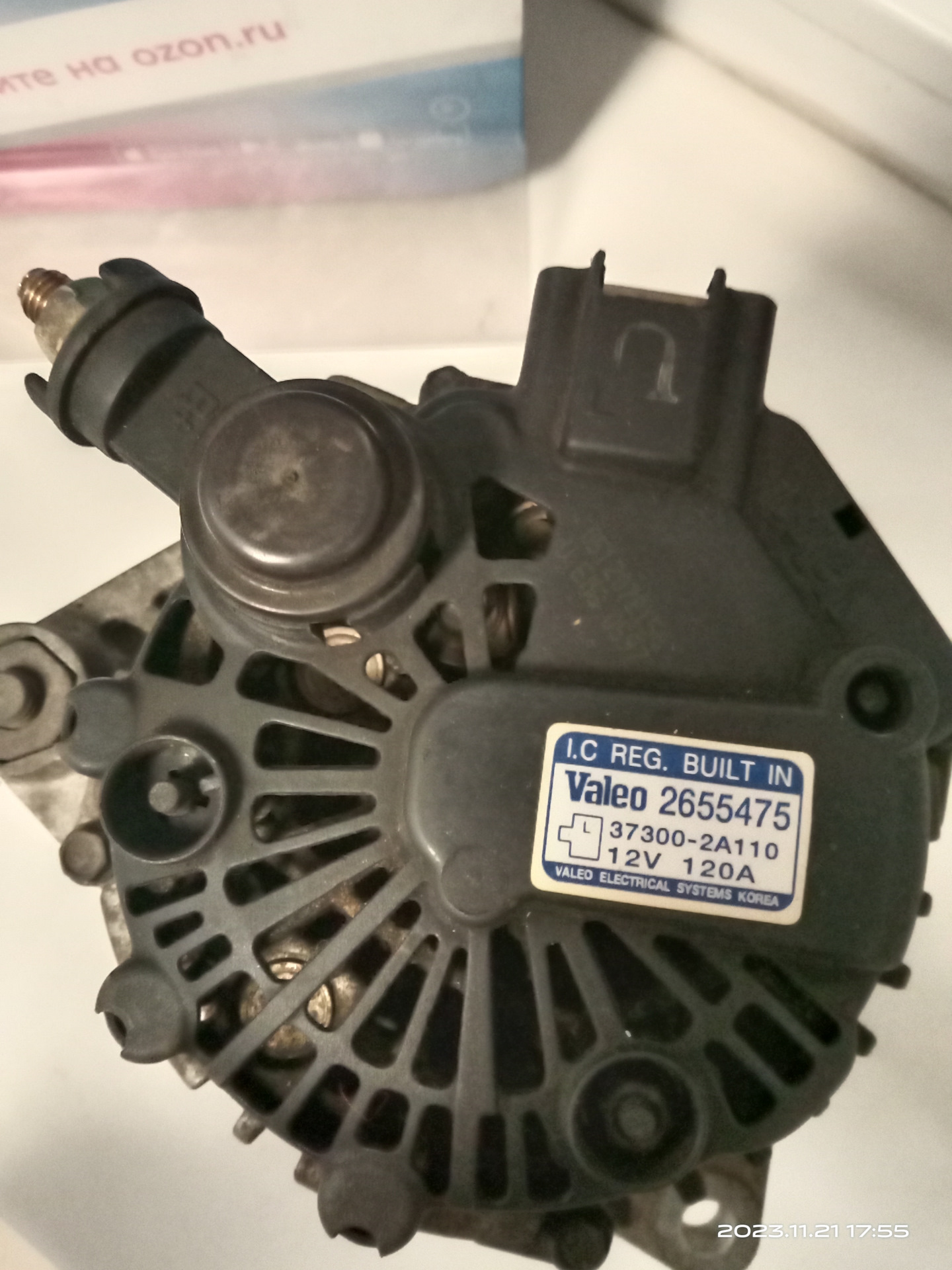 Резервный Генератор Valeo 2655475, 12 V, 120 A для kia cerato (LD) 1.5 ...