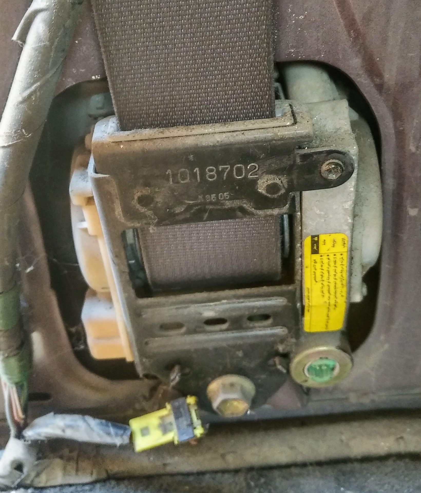Фиксаторы ремней безопасности — Scion xB I, 1,5 л, 2004 года ...