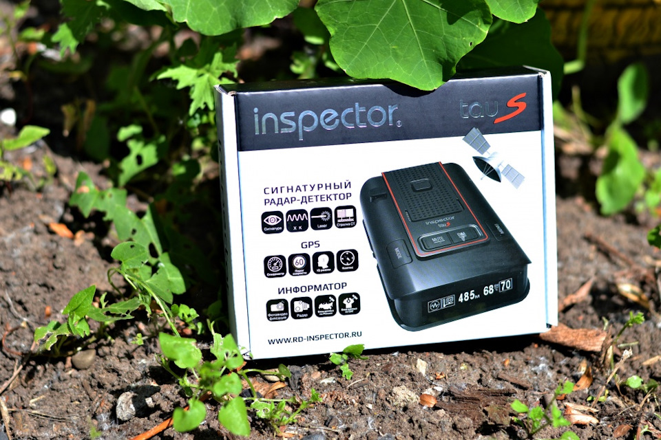 Сига инспектор. Inspector gt. Inspector Radar Detector. Inspector tau s (Signature).