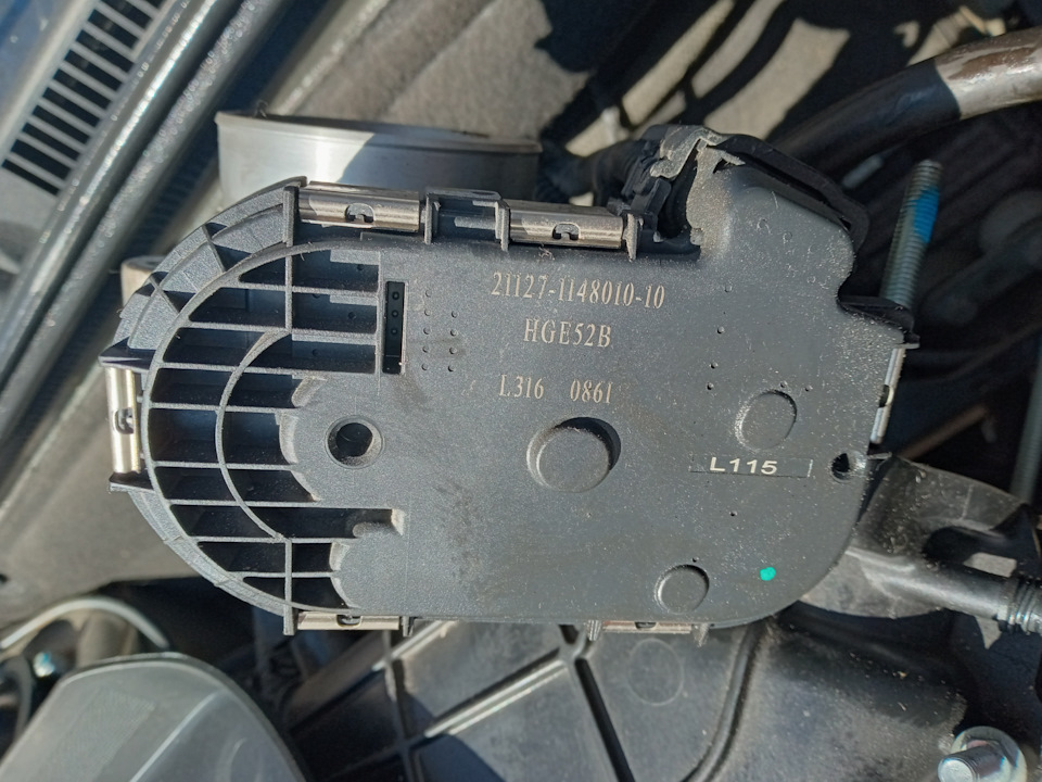 Где взять дроссельную заслонку на 127ой двигатель? — Lada Гранта (2G ...