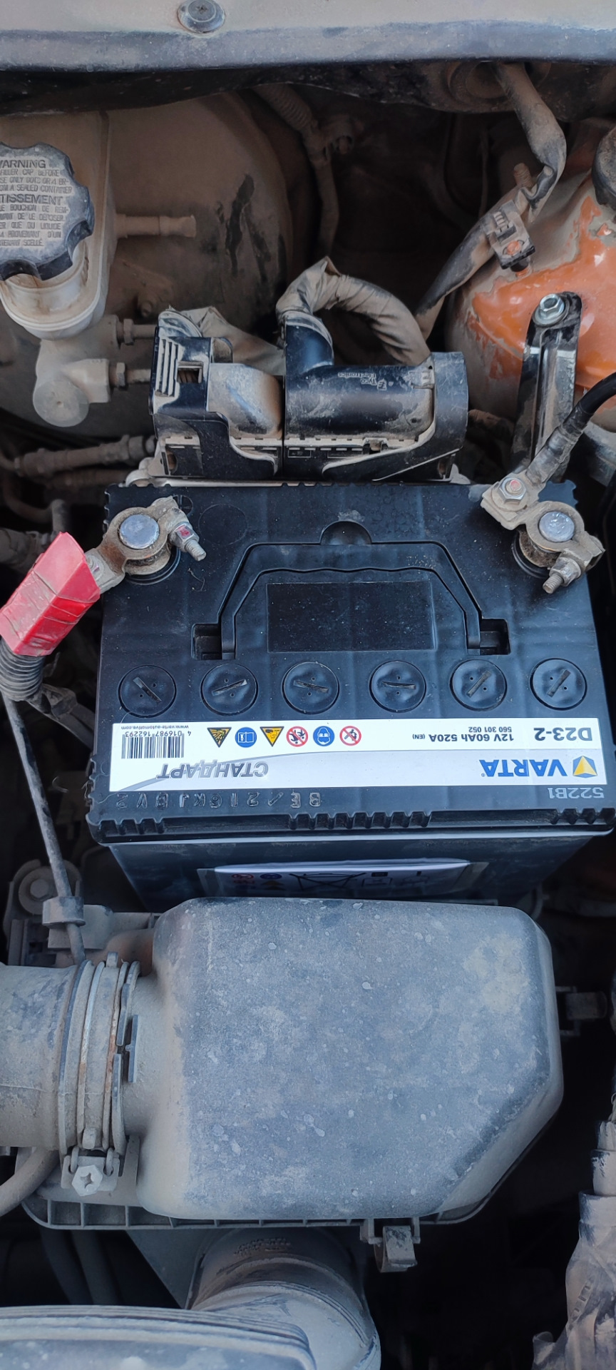 Купить Аккумулятор Киа Соренто