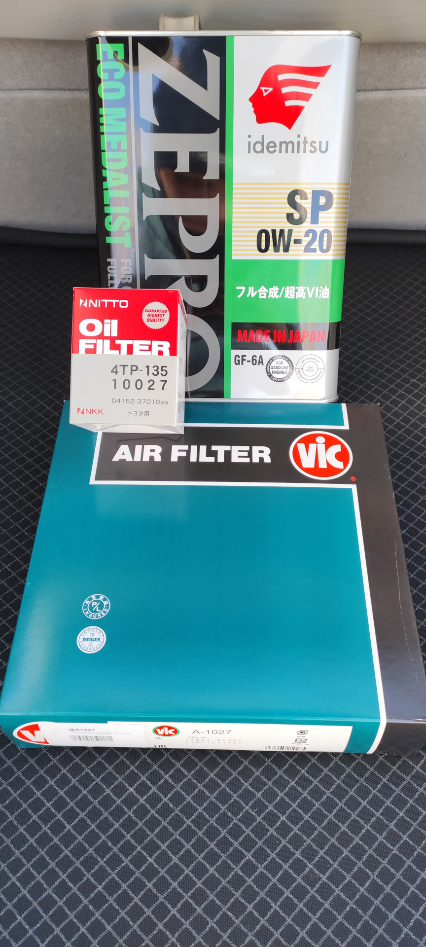 Меняем масло — Toyota Prius (30), 1,8 л, 2015 года | плановое ТО | DRIVE2