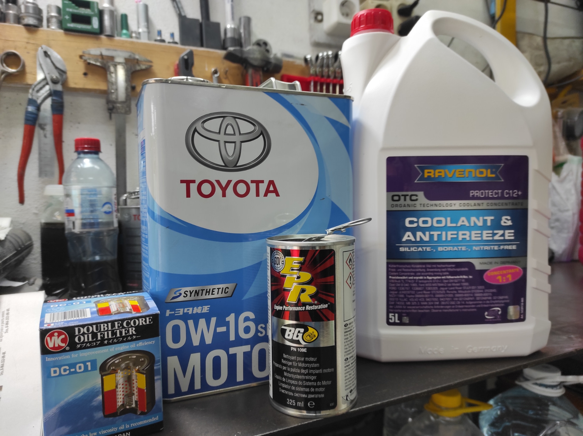 Chr toyota кроссовер. Тойота chr. Leem pr-12hr. H r отзывы. Свечи тойота c006.