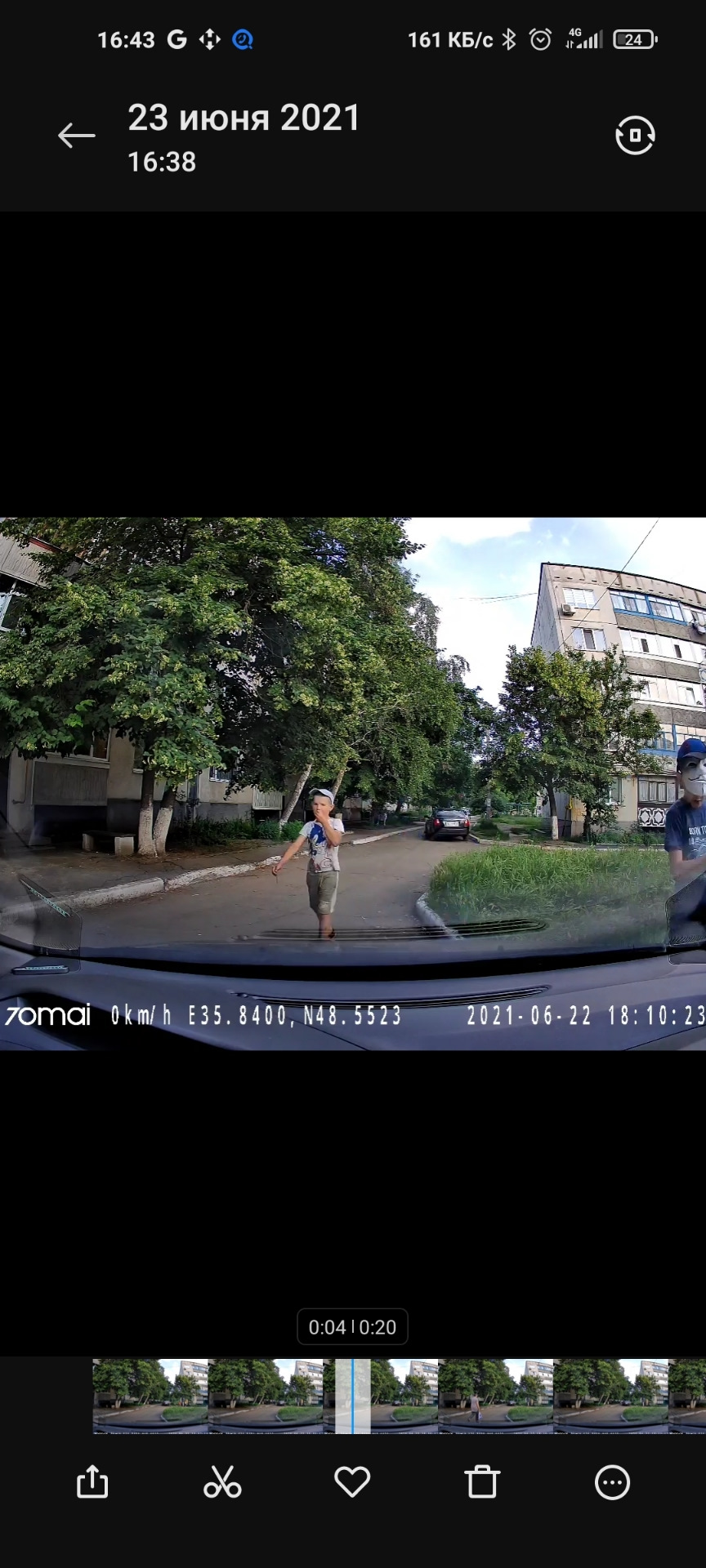 Скрутили колпачки на колесах что делать. Смотреть фото Скрутили колпачки на колесах что делать. Смотреть картинку Скрутили колпачки на колесах что делать. Картинка про Скрутили колпачки на колесах что делать. Фото Скрутили колпачки на колесах что делать